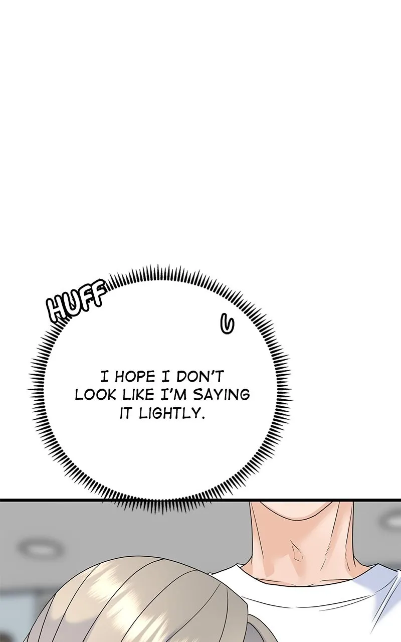 Read Random Target chapter 69 image 57 on Lezhin