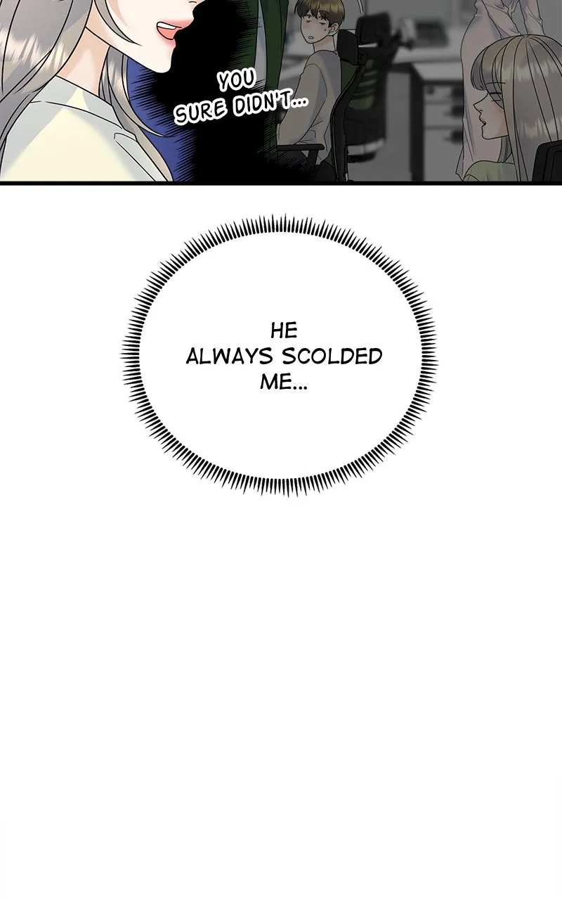 Read Random Target chapter 69 image 6 on Lezhin