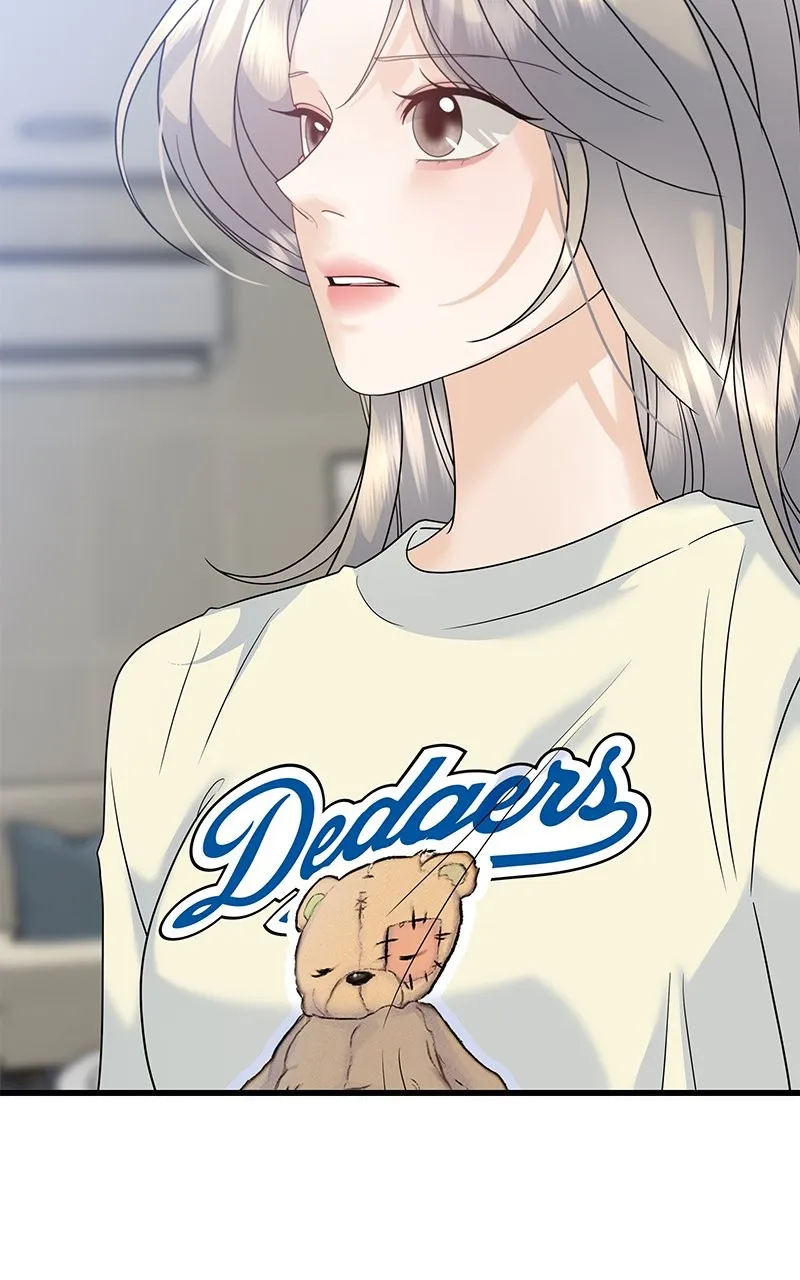 Read Random Target chapter 69 image 60 on Lezhin