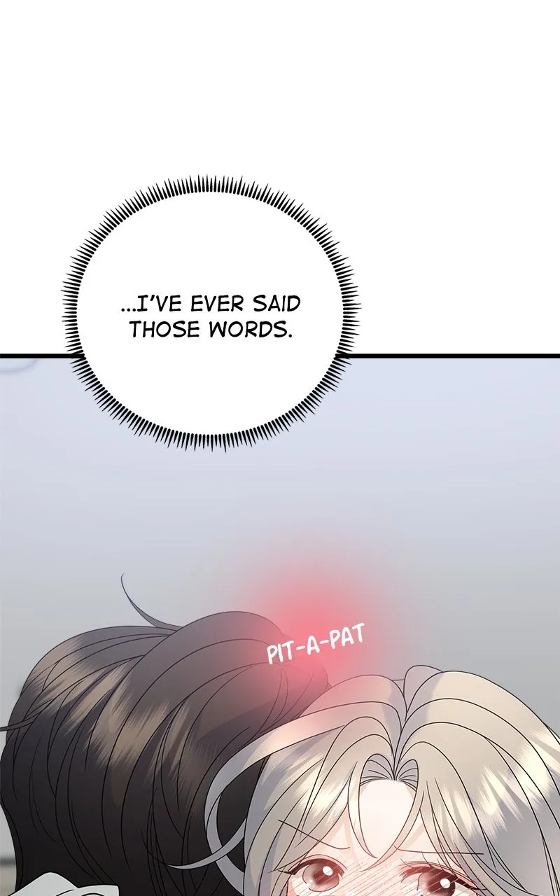 Read Random Target chapter 69 image 74 on Lezhin
