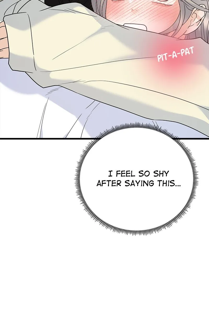 Read Random Target chapter 69 image 75 on Lezhin