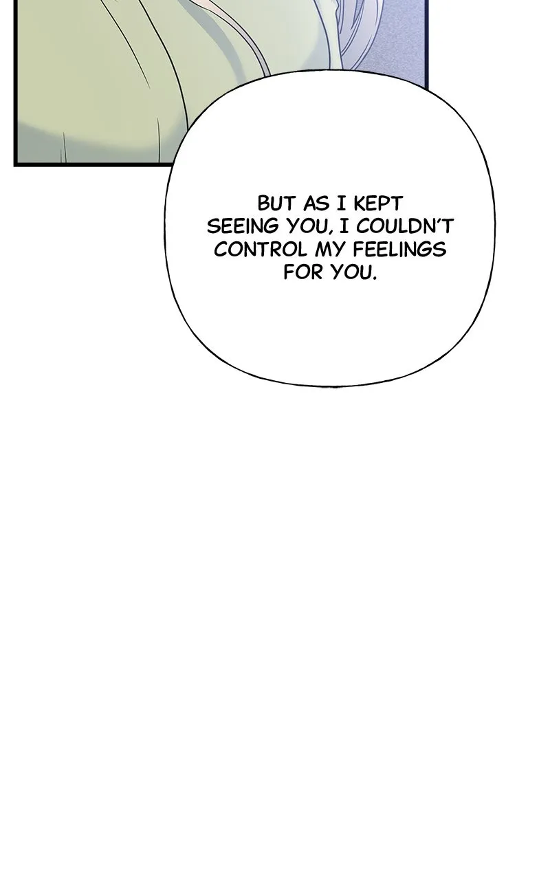 Read Random Target chapter 69 image 8 on Lezhin