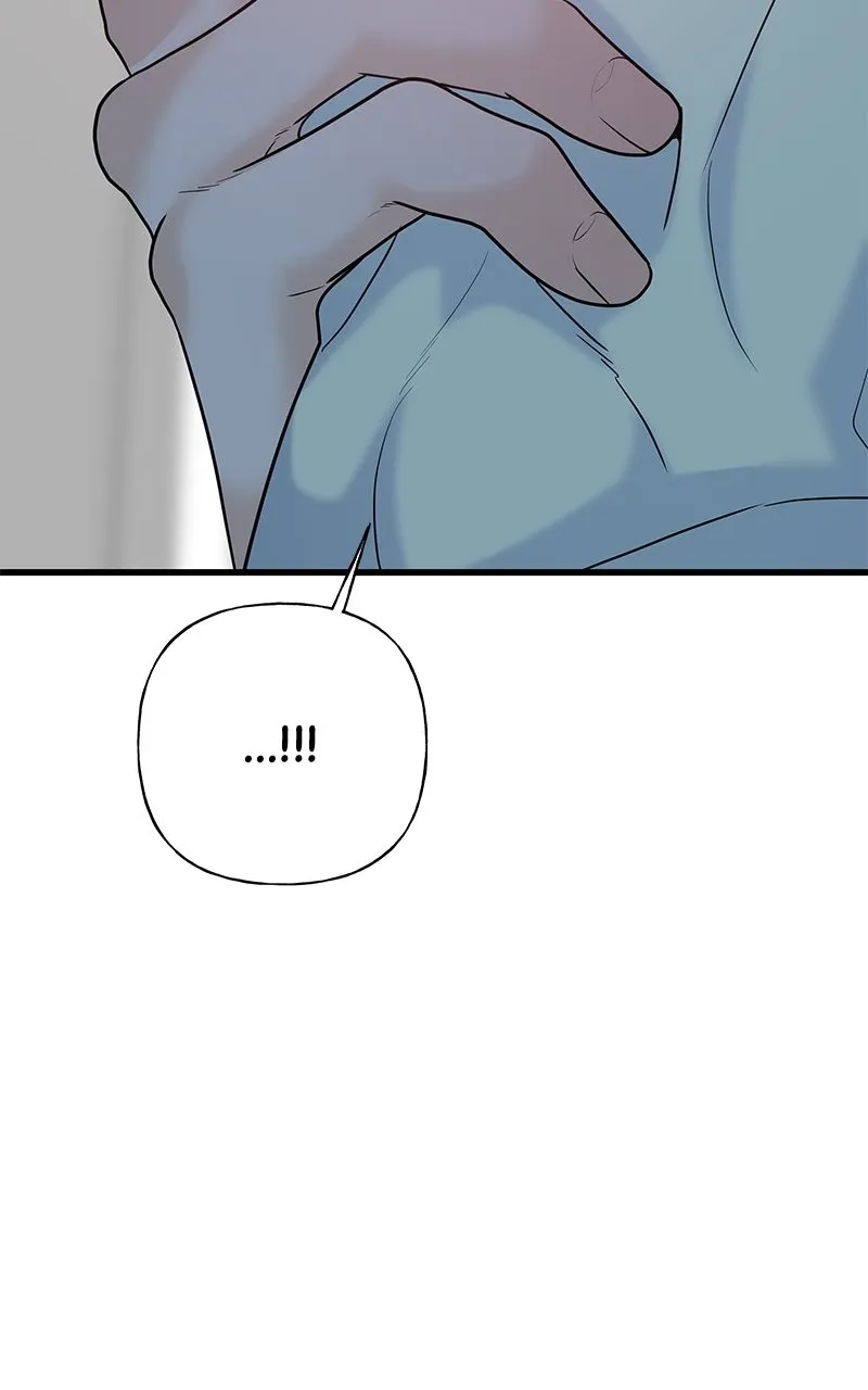 Read Random Target chapter 69 image 82 on Lezhin