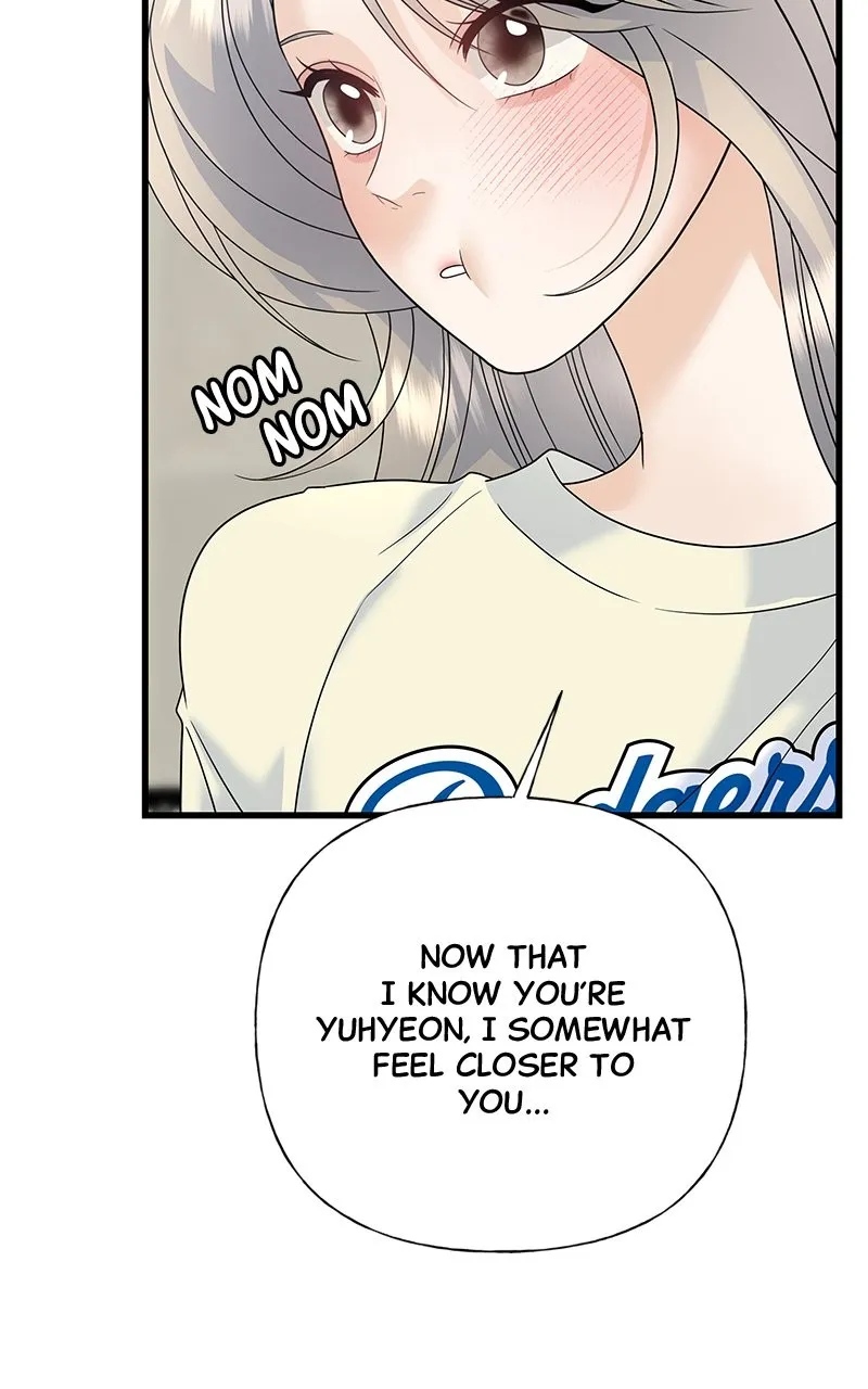 Read Random Target chapter 69 image 93 on Lezhin
