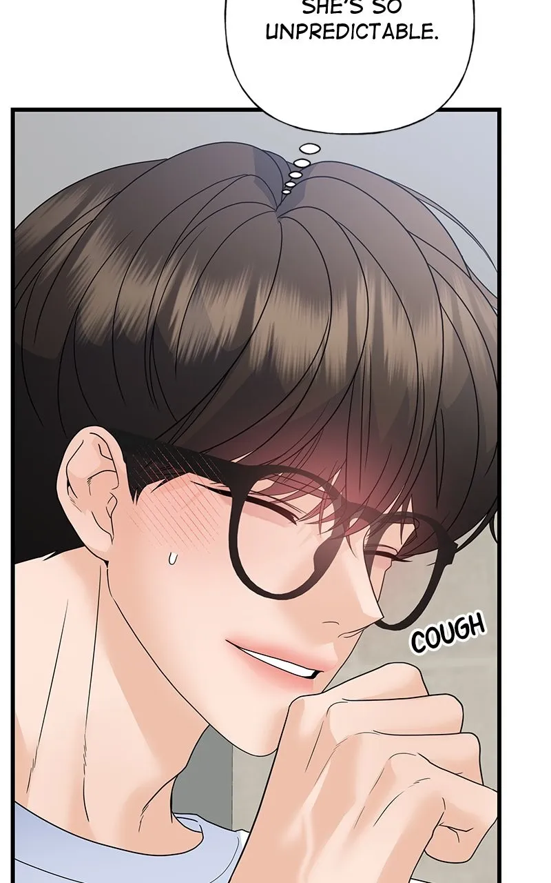 Read Random Target chapter 69 image 95 on Lezhin