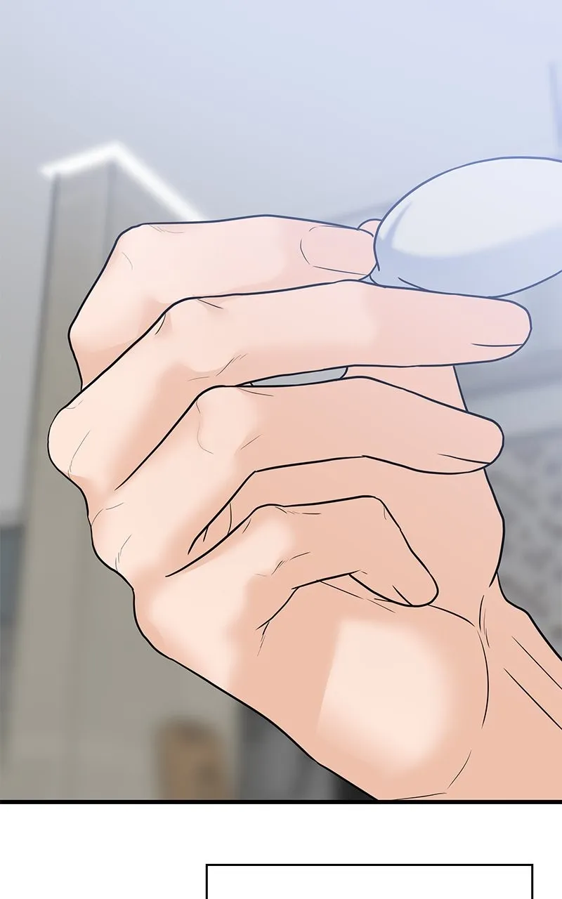 Read Random Target chapter 69 image 99 on Lezhin