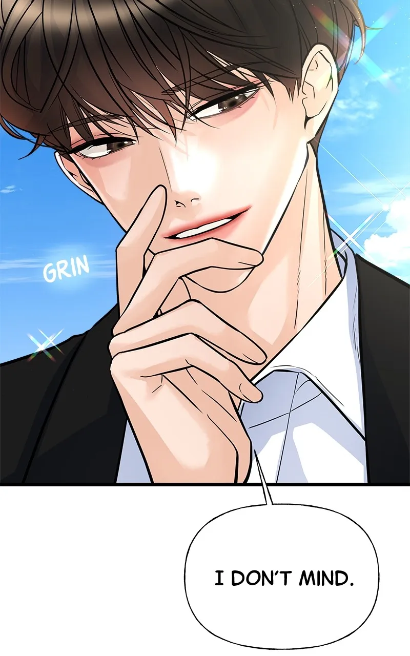 Read Random Target chapter 7 image 11 on Lezhin