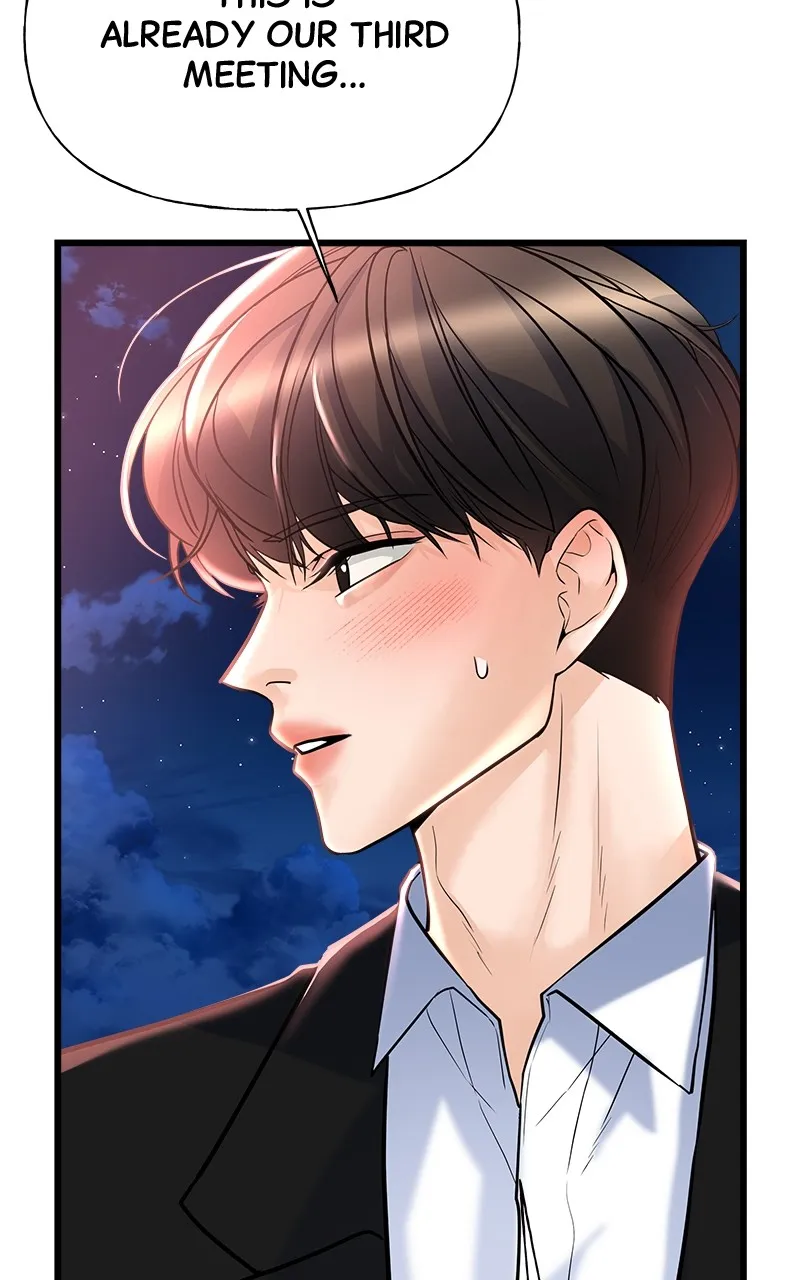 Read Random Target chapter 7 image 111 on Lezhin