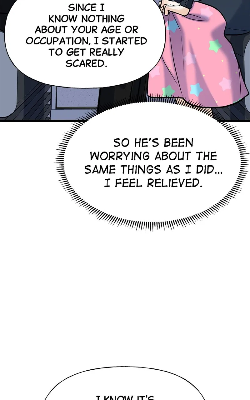 Read Random Target chapter 7 image 121 on Lezhin