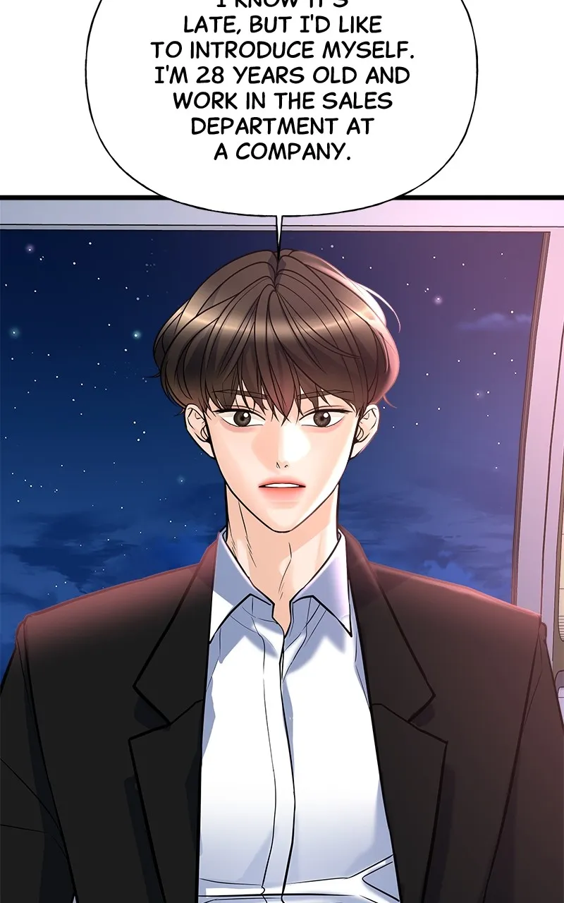 Read Random Target chapter 7 image 122 on Lezhin