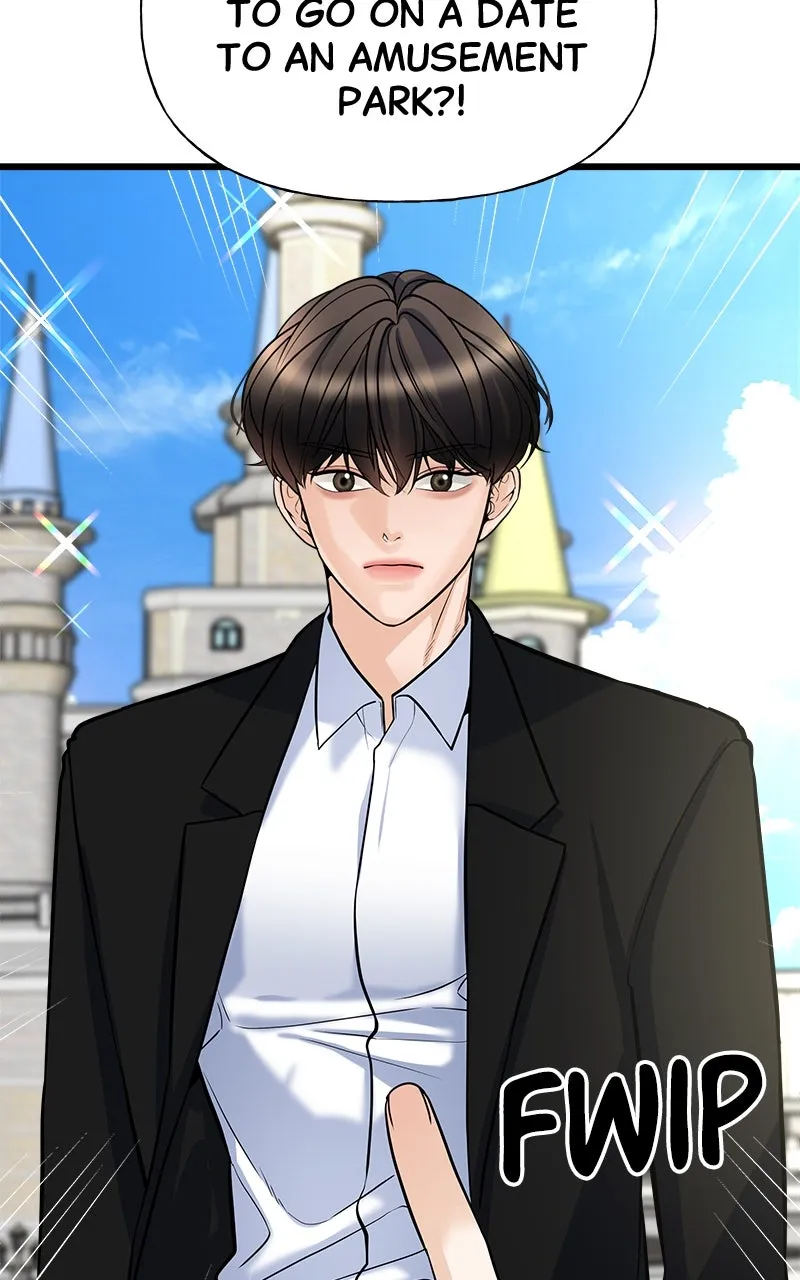 Read Random Target chapter 7 image 17 on Lezhin