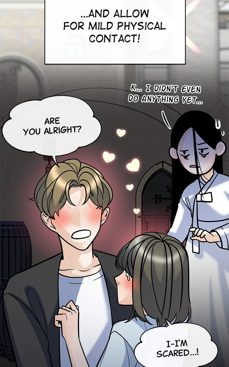 Read Random Target chapter 7 image 4 on Lezhin