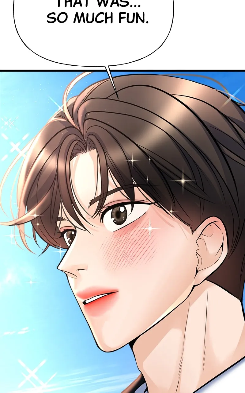 Read Random Target chapter 7 image 57 on Lezhin