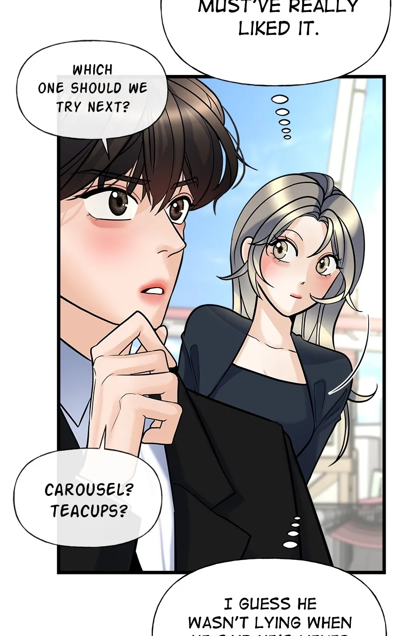 Read Random Target chapter 7 image 59 on Lezhin