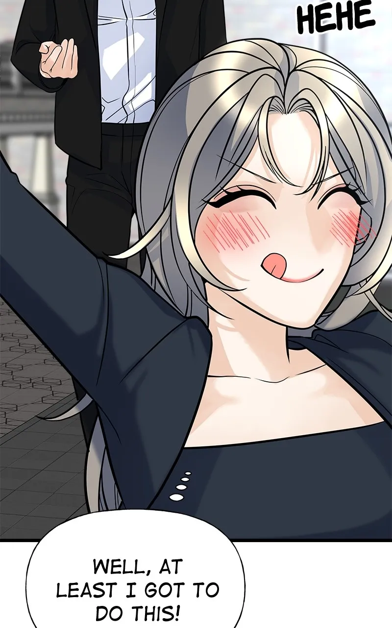 Read Random Target chapter 7 image 69 on Lezhin