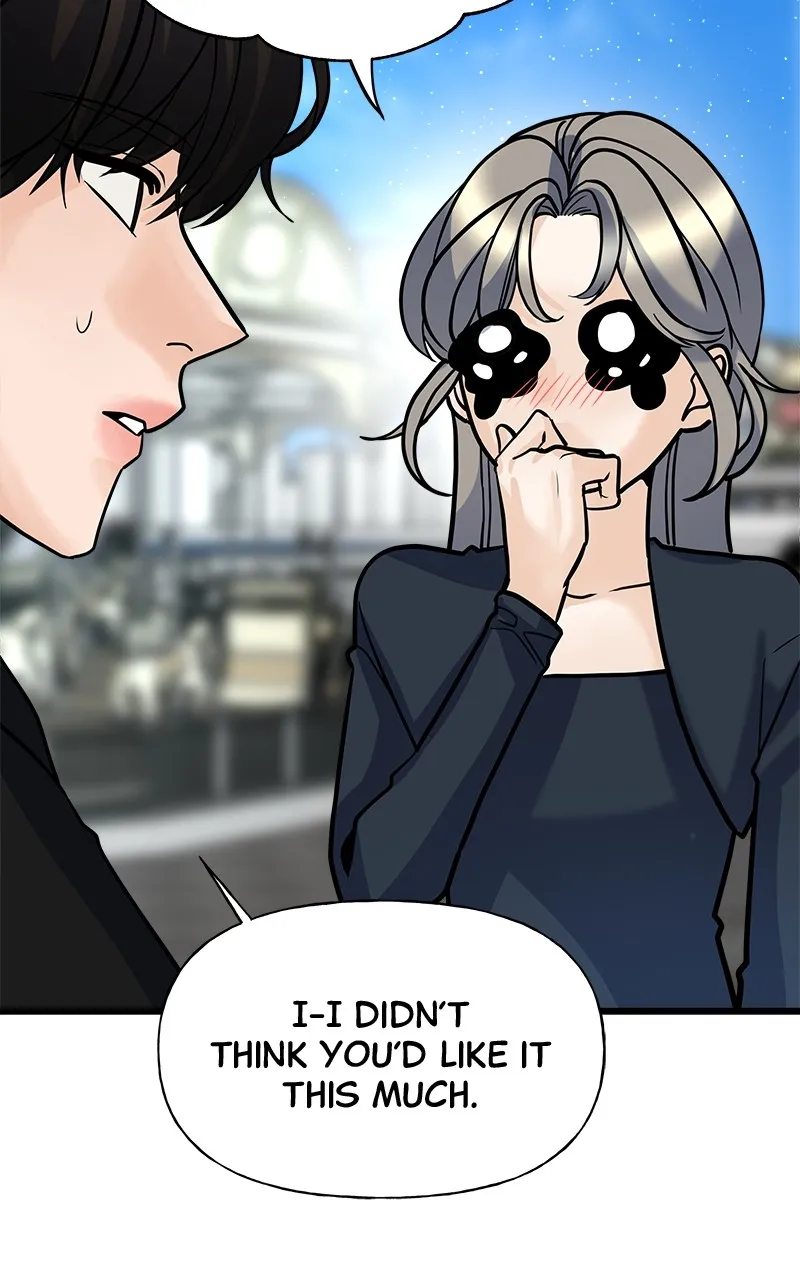 Read Random Target chapter 7 image 7 on Lezhin