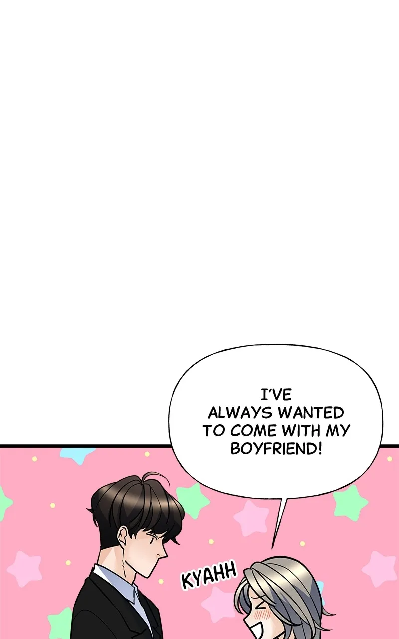 Read Random Target chapter 7 image 8 on Lezhin