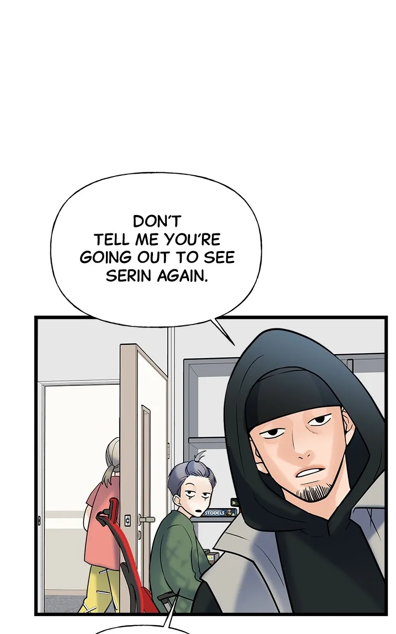 Read Random Target chapter 7 image 85 on Lezhin