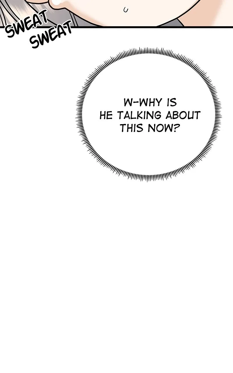 Read Random Target chapter 70 image 106 on Lezhin