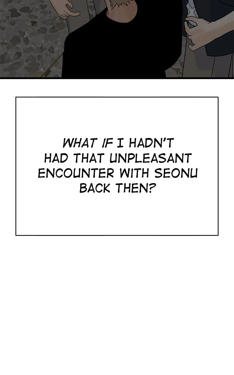 Read Random Target chapter 70 image 112 on Lezhin