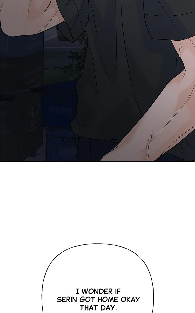 Read Random Target chapter 70 image 129 on Lezhin