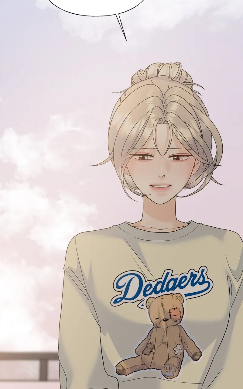 Read Random Target chapter 70 image 148 on Lezhin