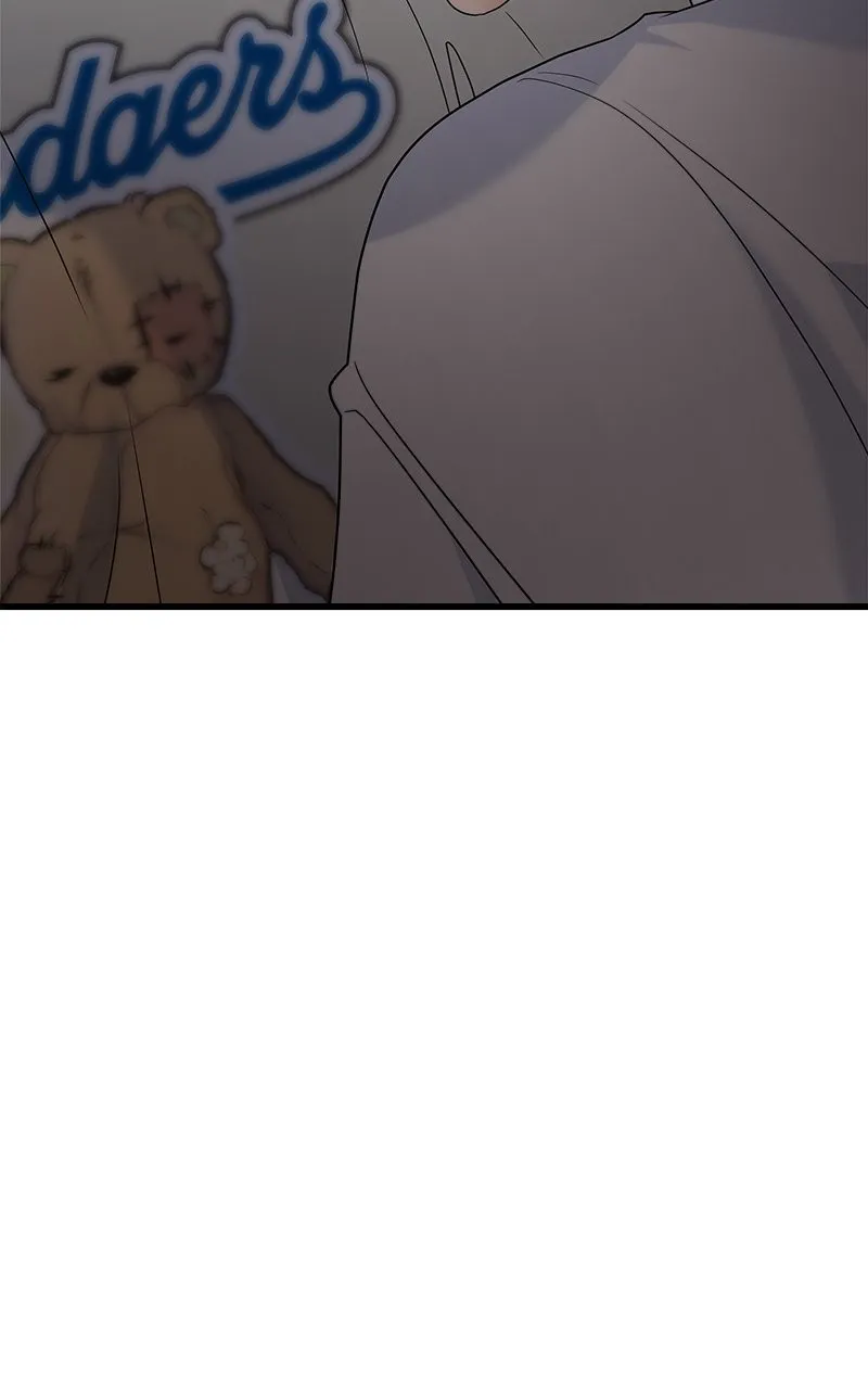 Read Random Target chapter 70 image 15 on Lezhin