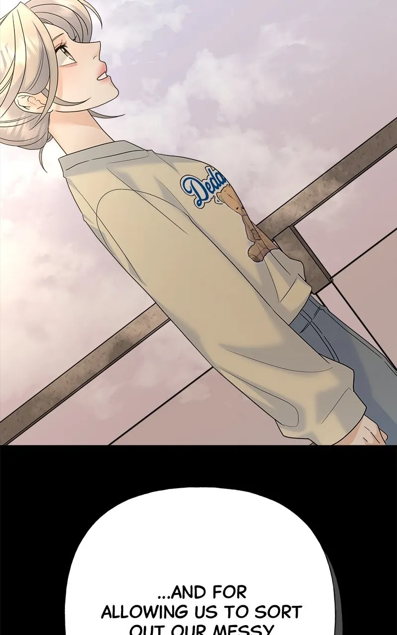 Read Random Target chapter 70 image 153 on Lezhin