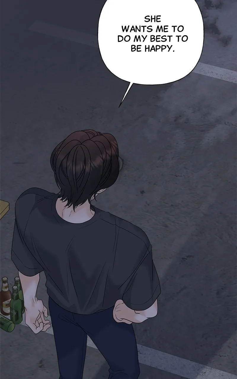 Read Random Target chapter 70 image 158 on Lezhin