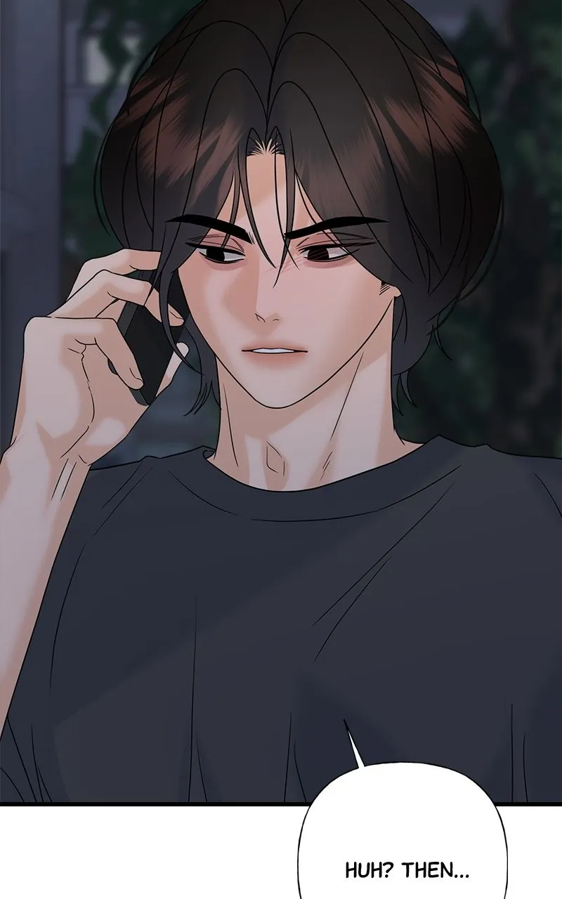 Read Random Target chapter 70 image 180 on Lezhin