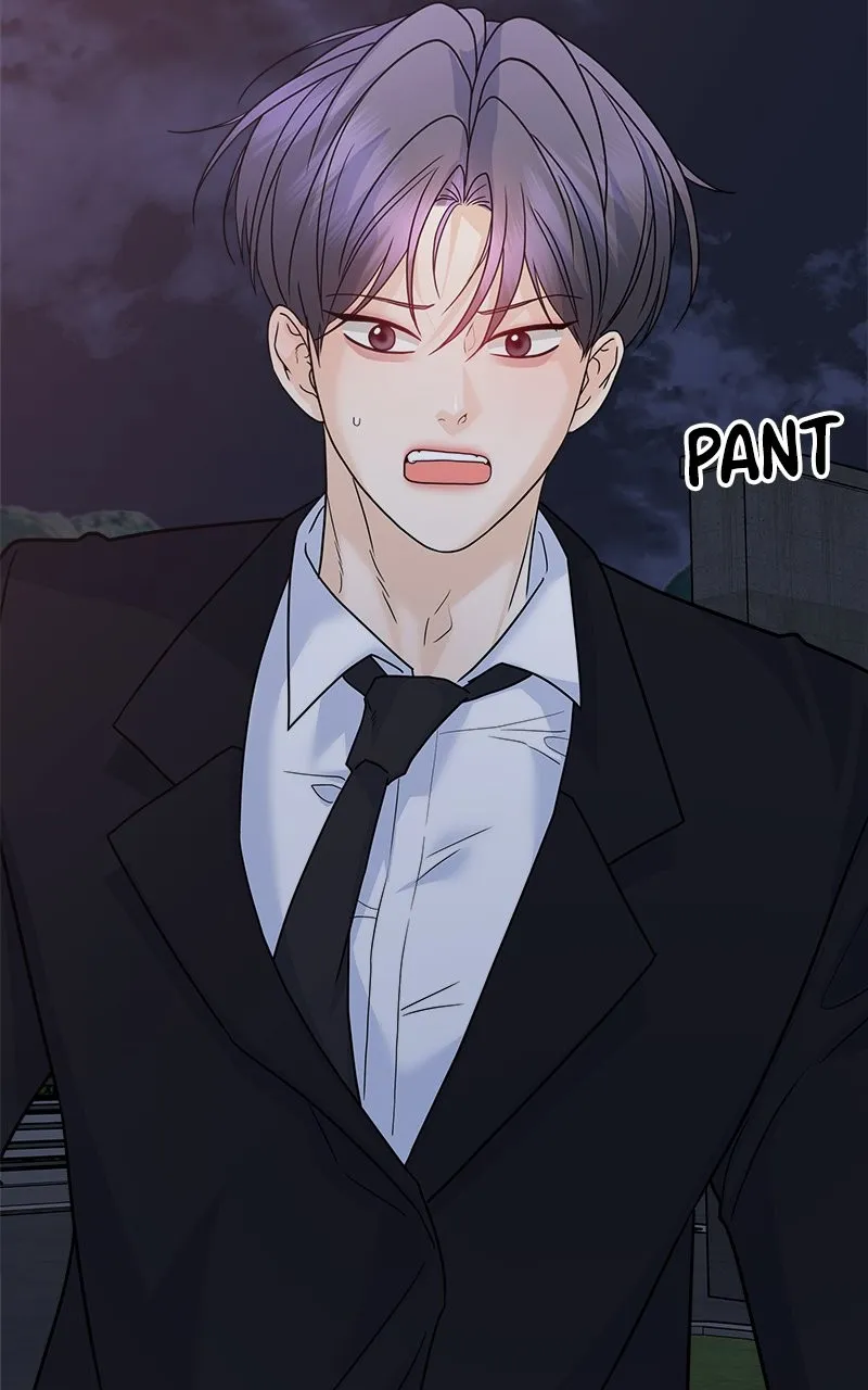 Read Random Target chapter 70 image 191 on Lezhin