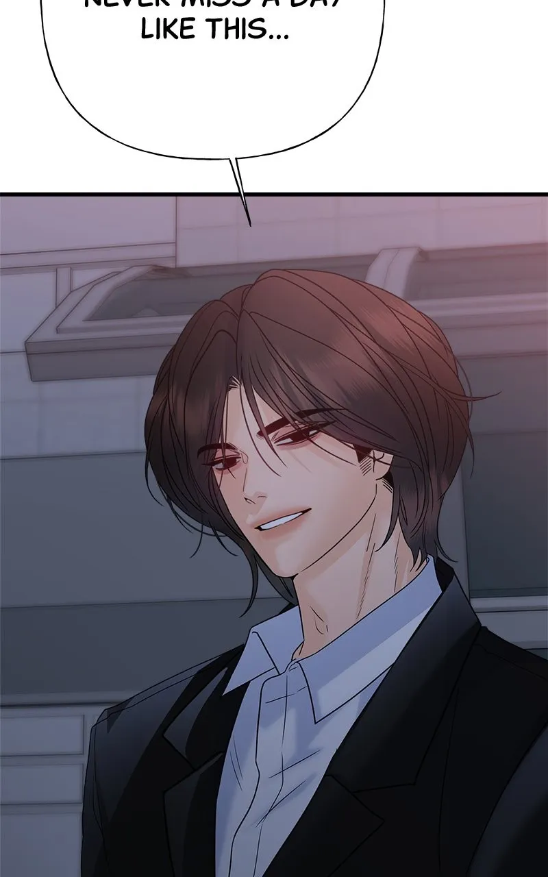 Read Random Target chapter 70 image 193 on Lezhin