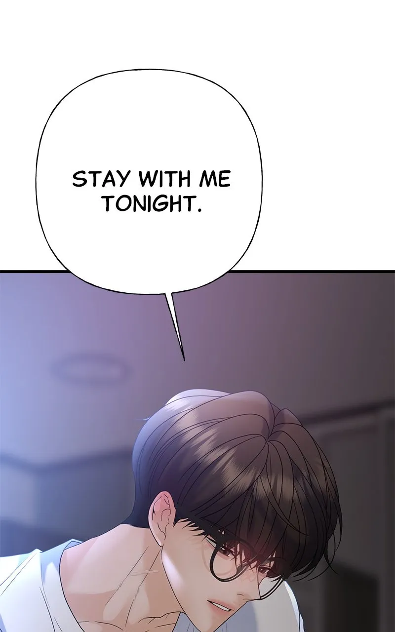 Read Random Target chapter 70 image 2 on Lezhin
