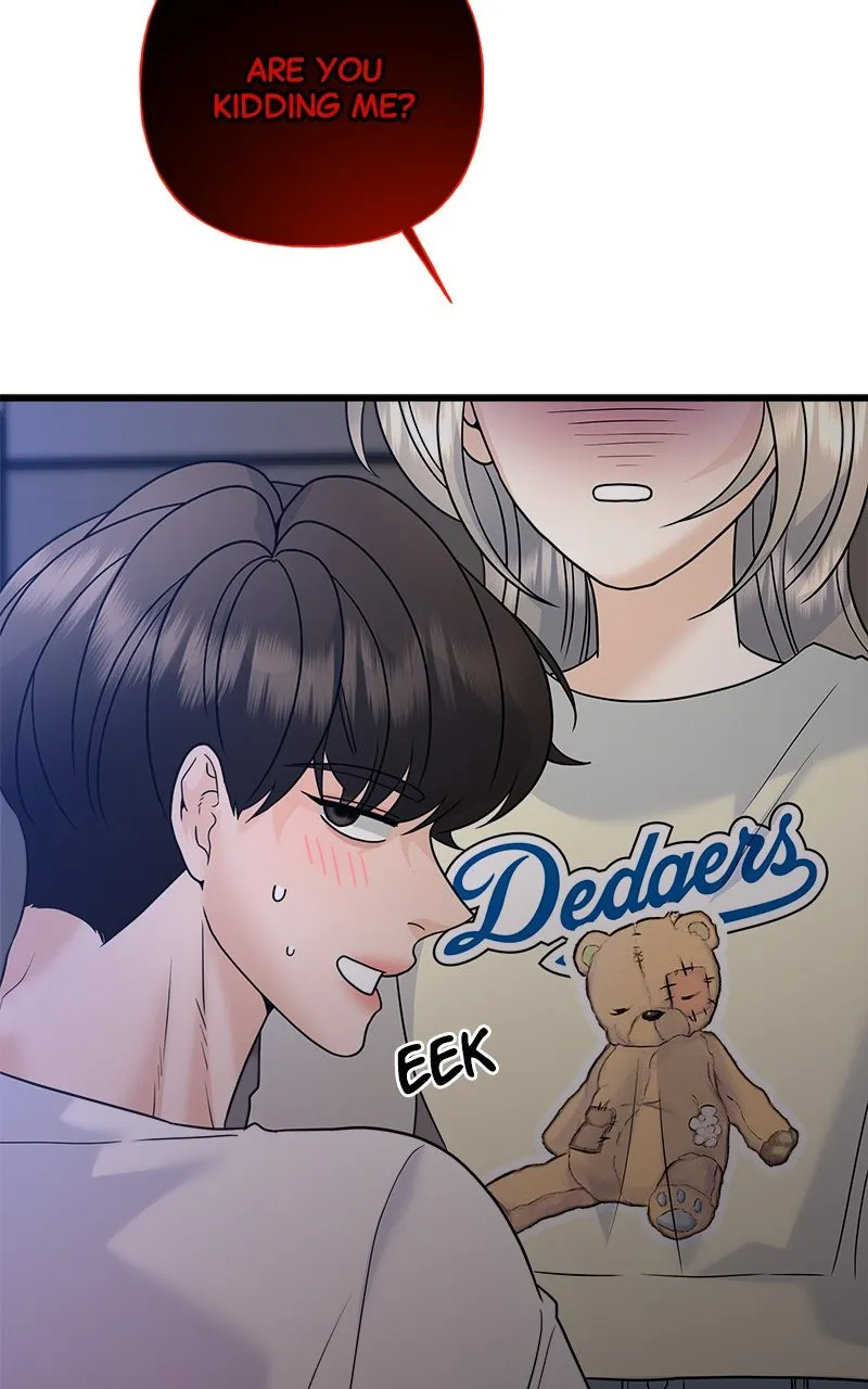 Read Random Target chapter 70 image 27 on Lezhin
