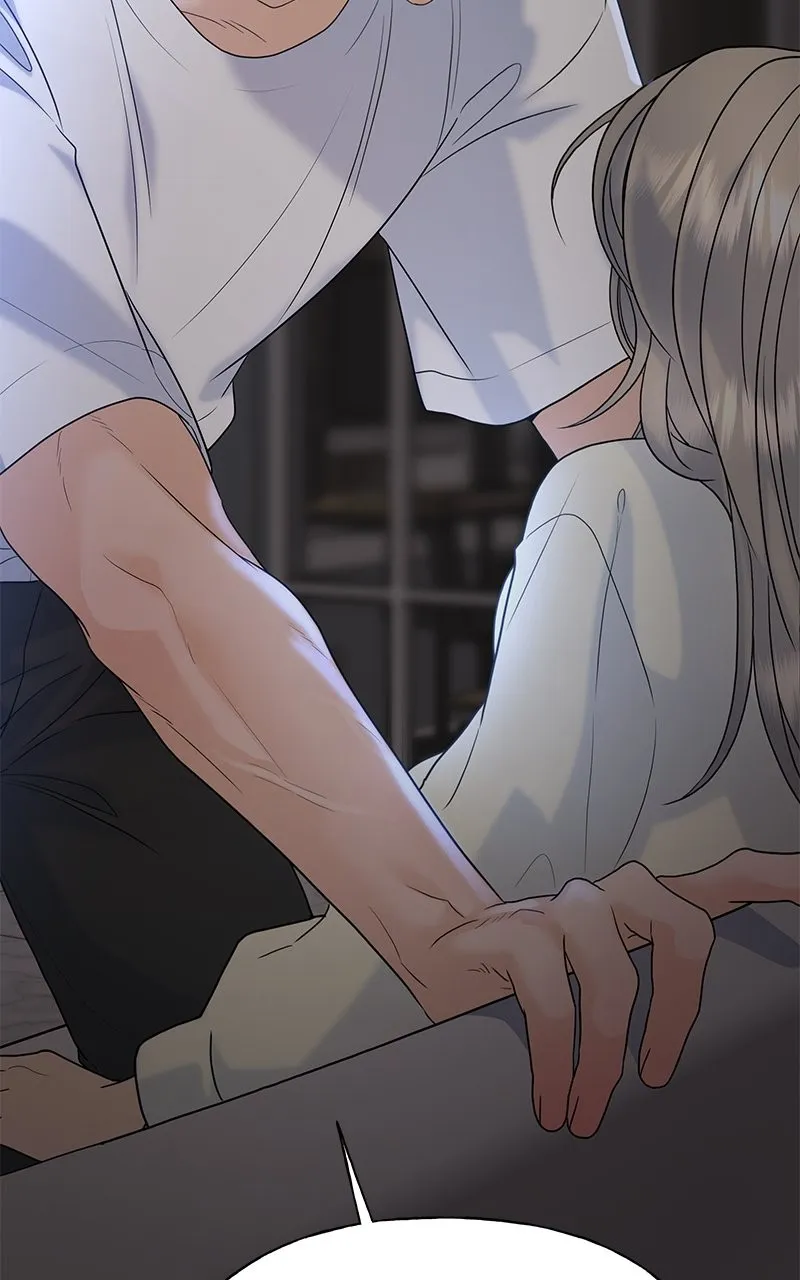 Read Random Target chapter 70 image 3 on Lezhin