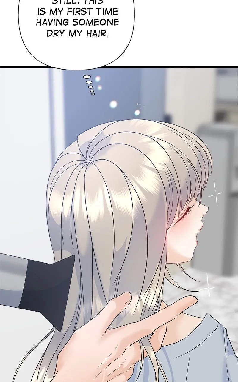 Read Random Target chapter 70 image 48 on Lezhin