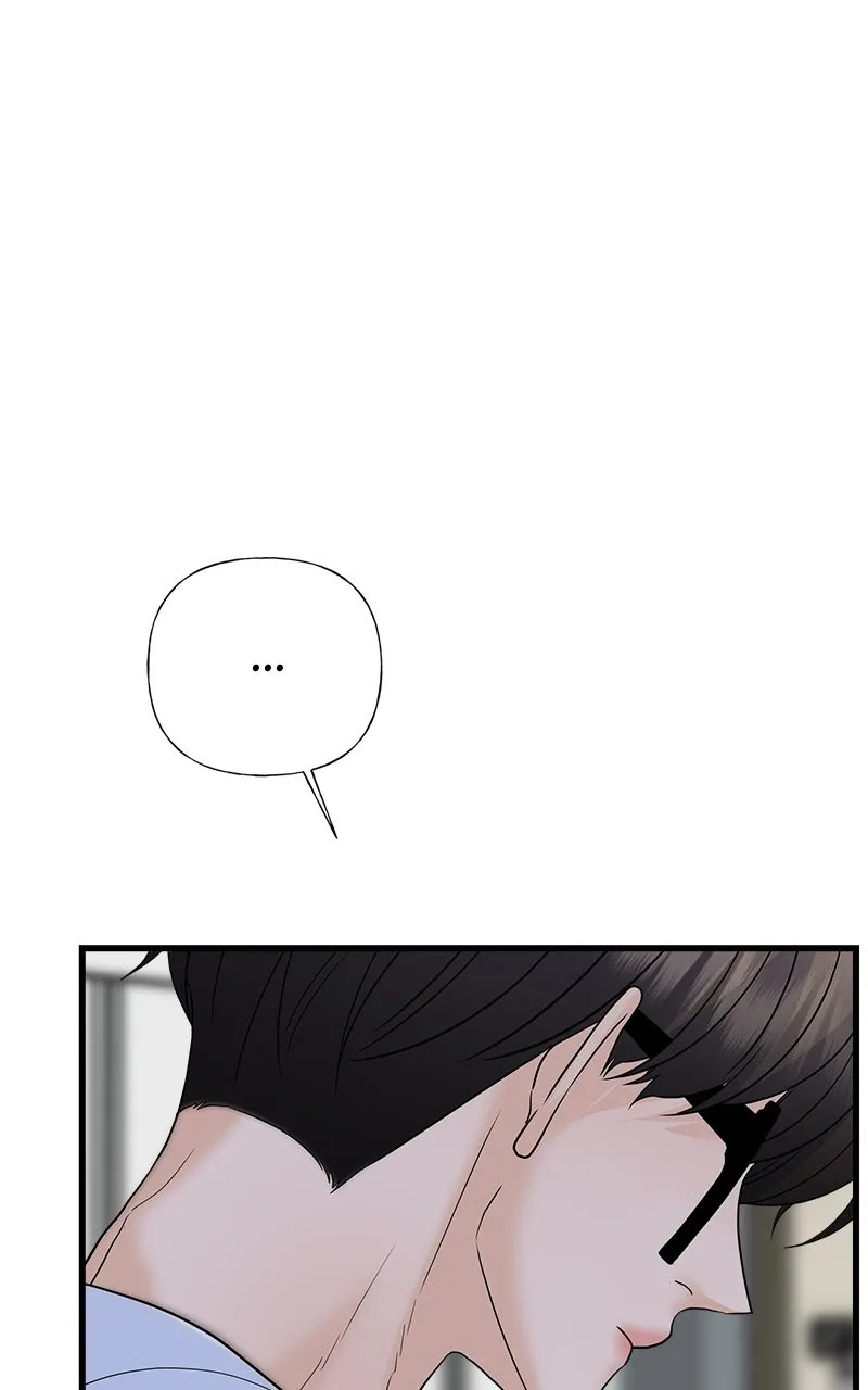 Read Random Target chapter 70 image 54 on Lezhin