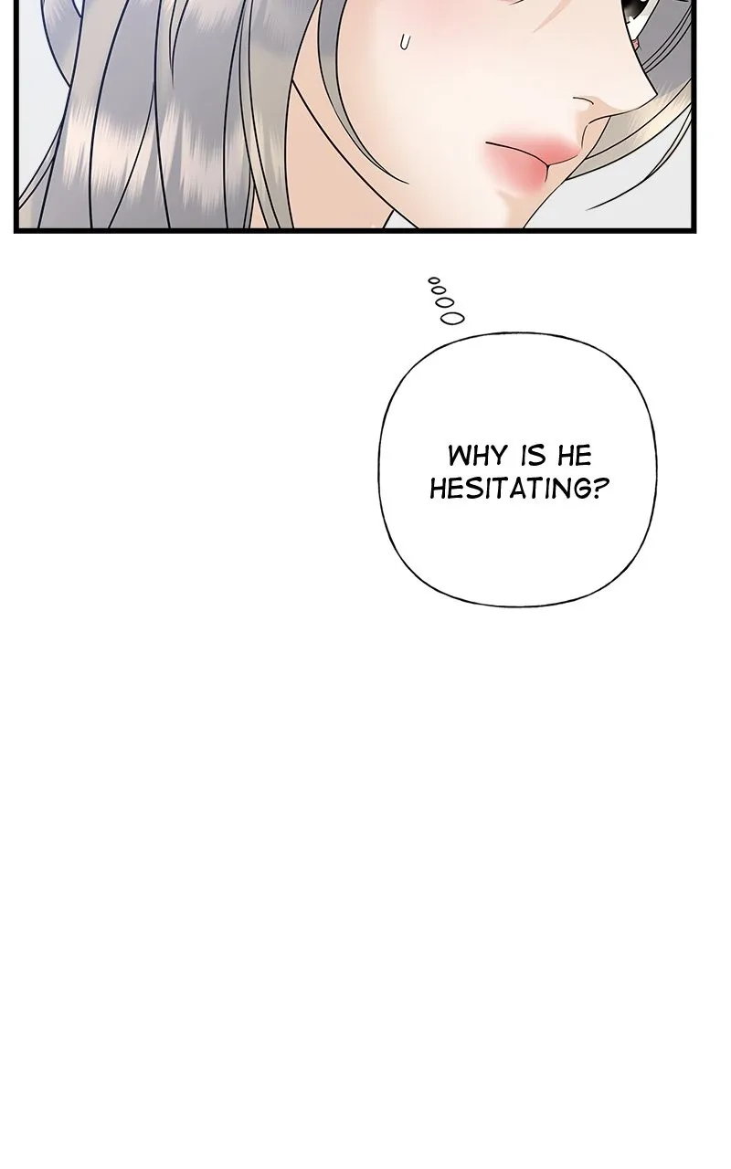 Read Random Target chapter 70 image 56 on Lezhin