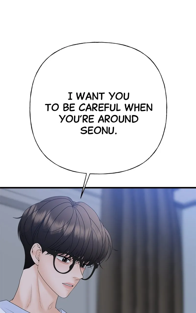 Read Random Target chapter 70 image 57 on Lezhin