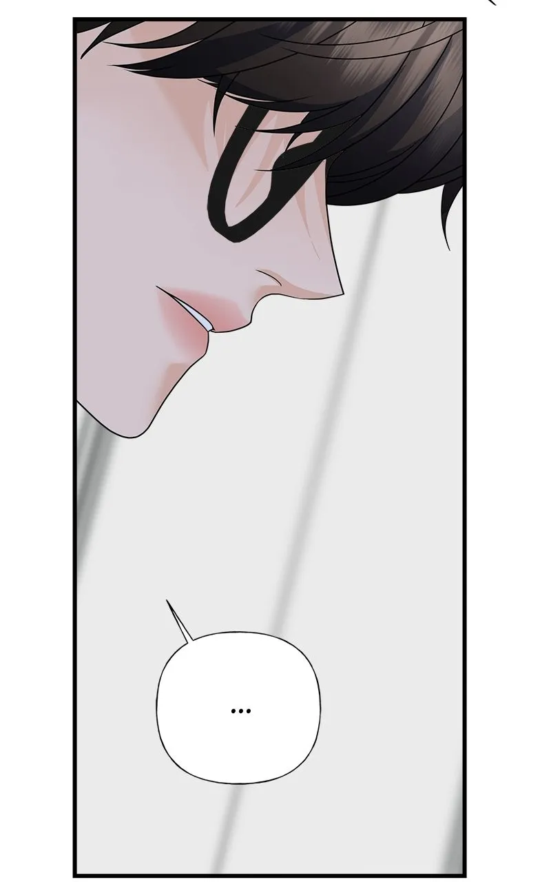 Read Random Target chapter 70 image 60 on Lezhin