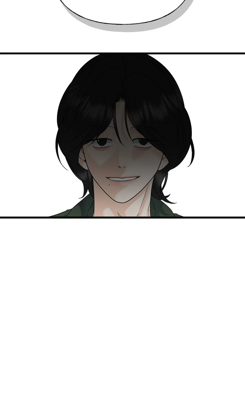 Read Random Target chapter 70 image 62 on Lezhin