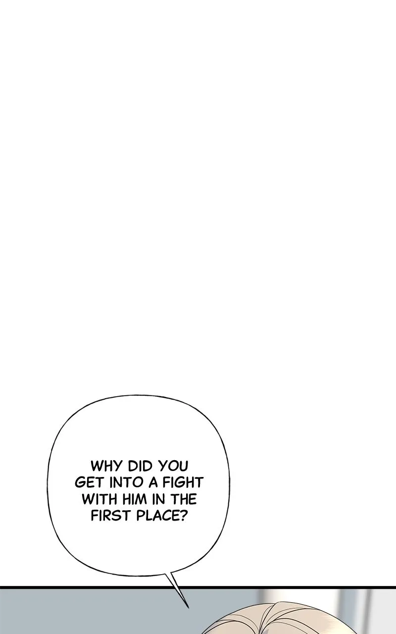 Read Random Target chapter 70 image 68 on Lezhin