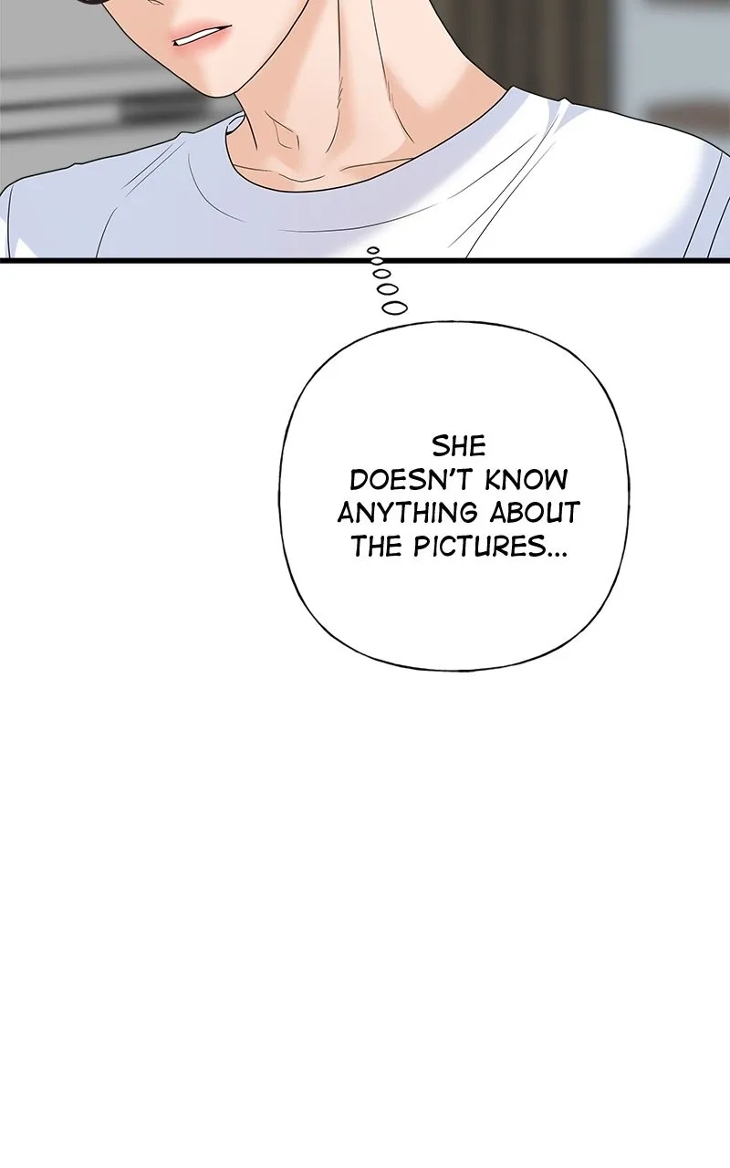 Read Random Target chapter 70 image 71 on Lezhin