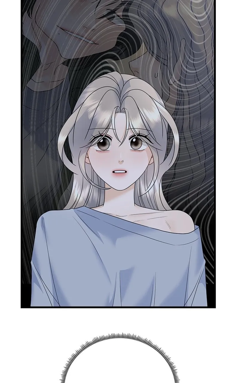 Read Random Target chapter 70 image 73 on Lezhin