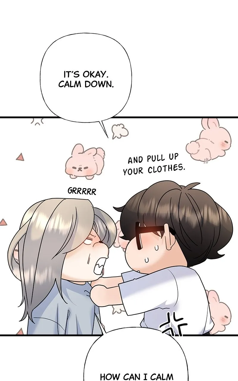 Read Random Target chapter 70 image 77 on Lezhin