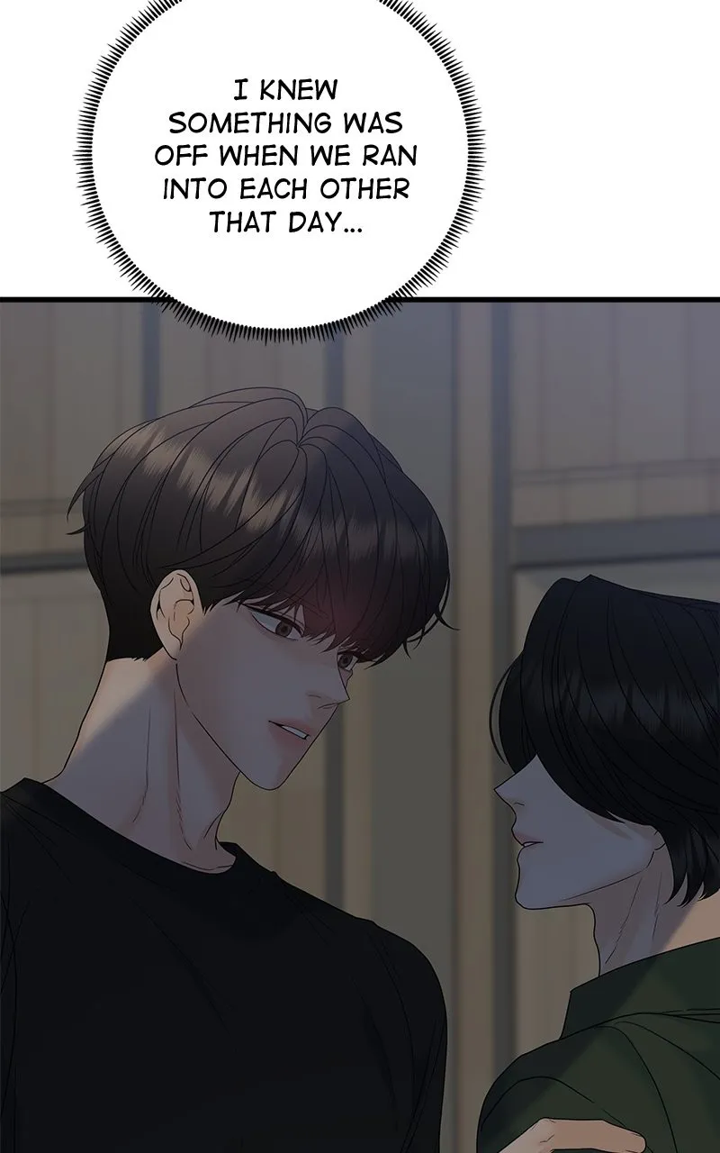 Read Random Target chapter 70 image 79 on Lezhin