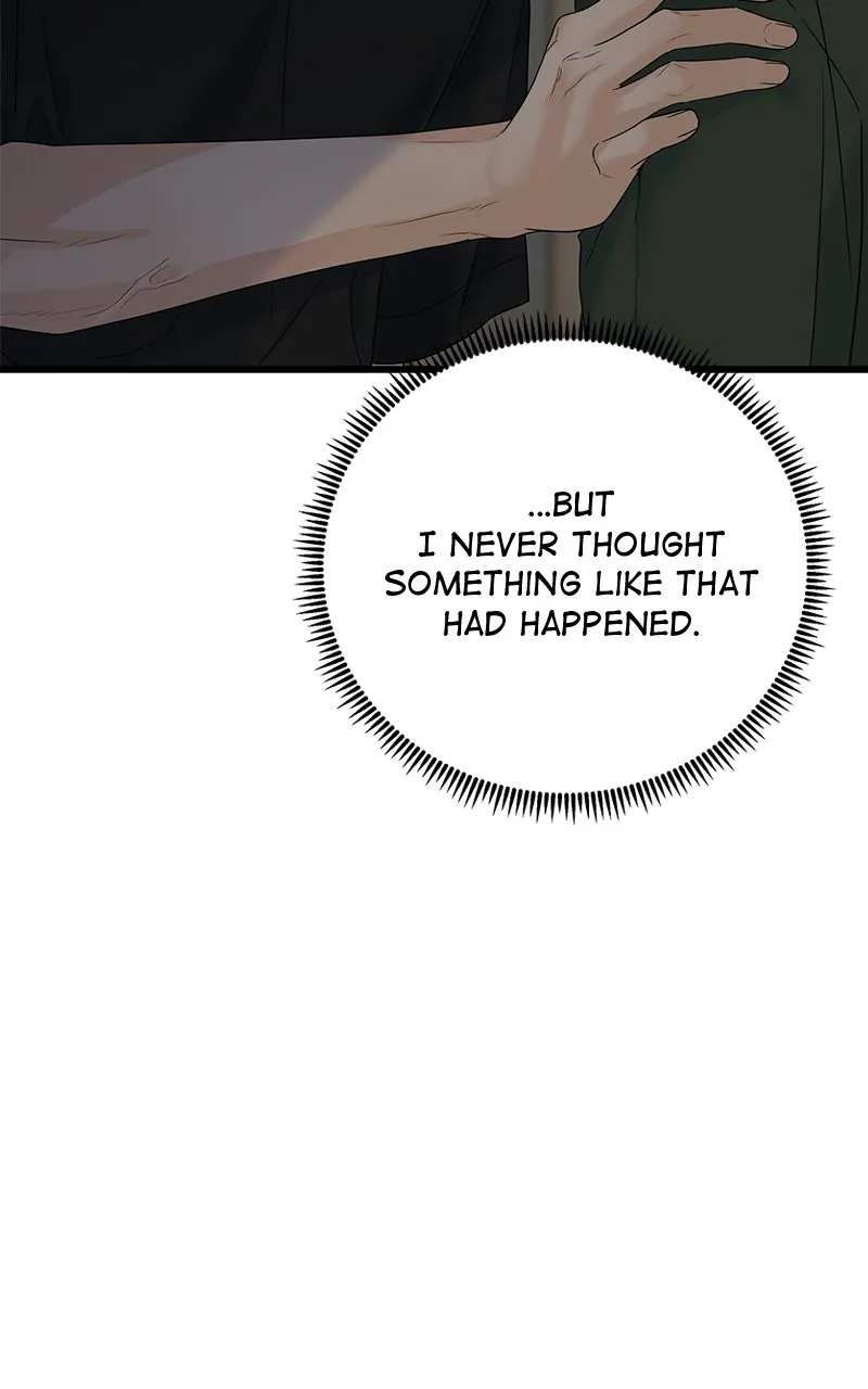 Read Random Target chapter 70 image 80 on Lezhin