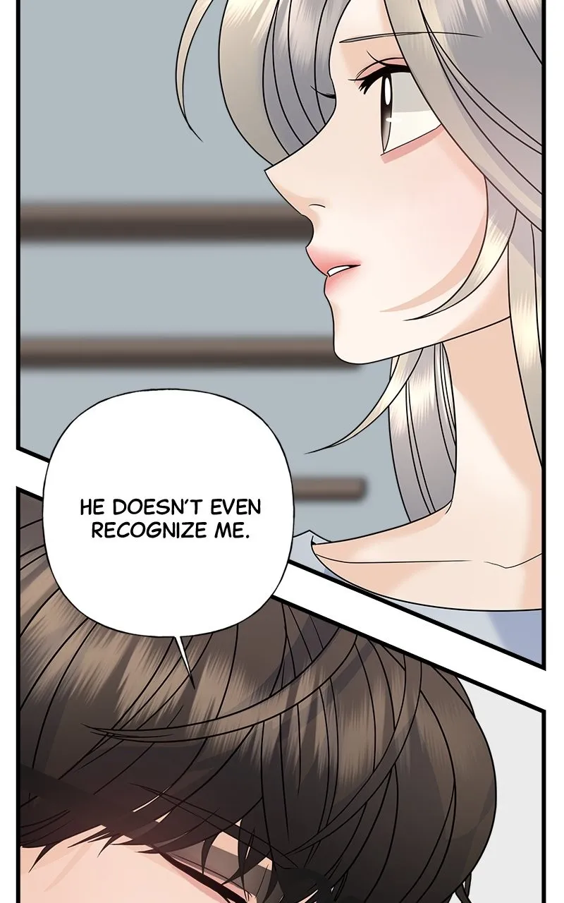 Read Random Target chapter 70 image 82 on Lezhin