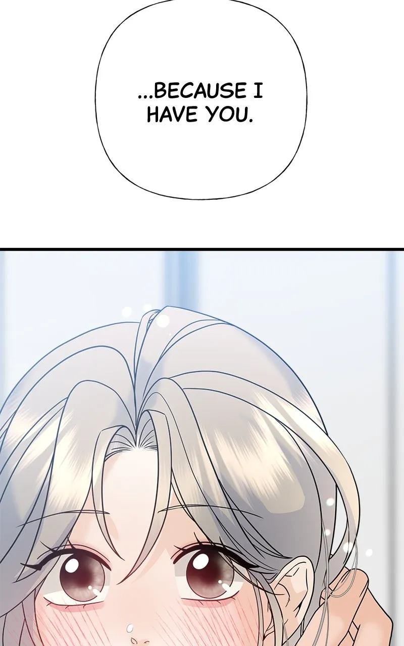 Read Random Target chapter 70 image 90 on Lezhin