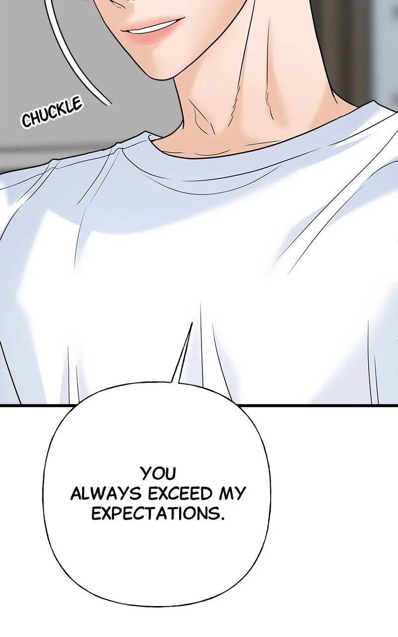 Read Random Target chapter 70 image 95 on Lezhin